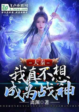 考辛斯即将迎台湾联赛首秀!最强外籍应援女神也加盟,太好看了!