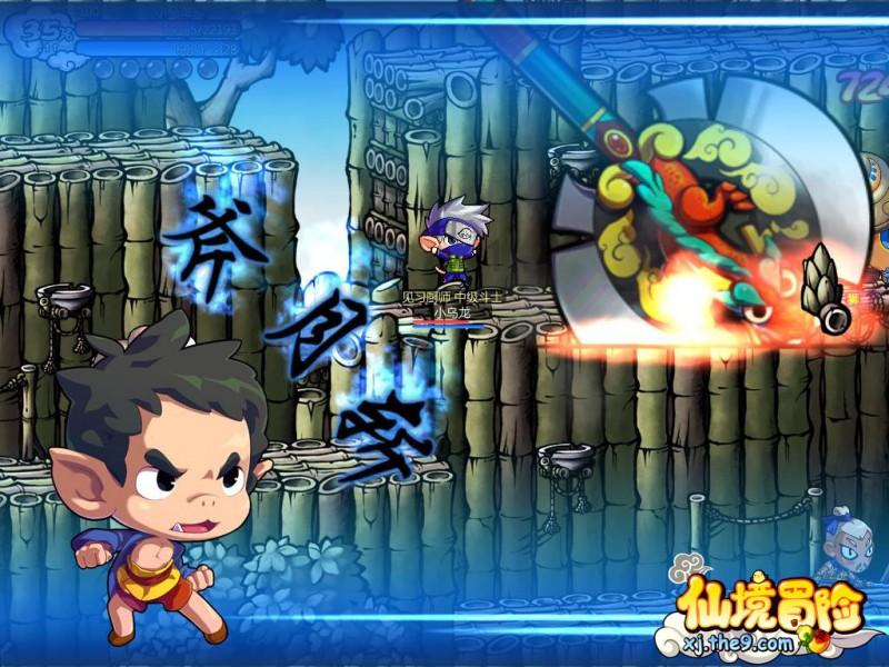 “黄河大集”趣味运动会进村庄