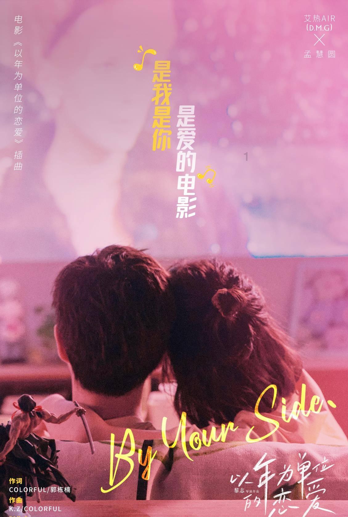 江西省贵溪市发布大风蓝色预警