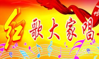 红树林逃生