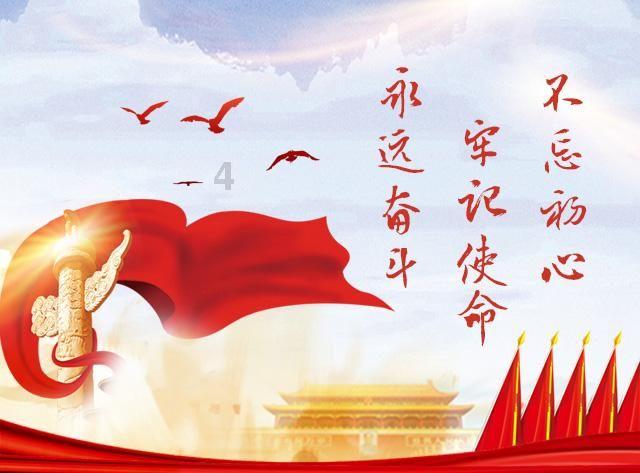 三国快打电脑版5
