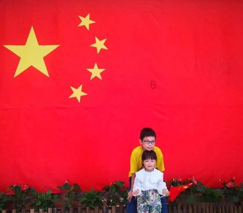 摇摆直升机比赛