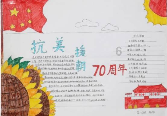 埃及坟墓的秘密