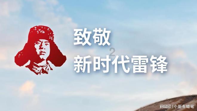 罗腾:齐达内不会去英国执教,他正在等待马赛的邀约