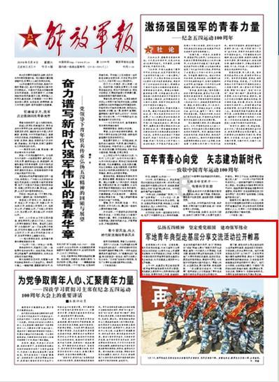 狂野的飙客无敌版