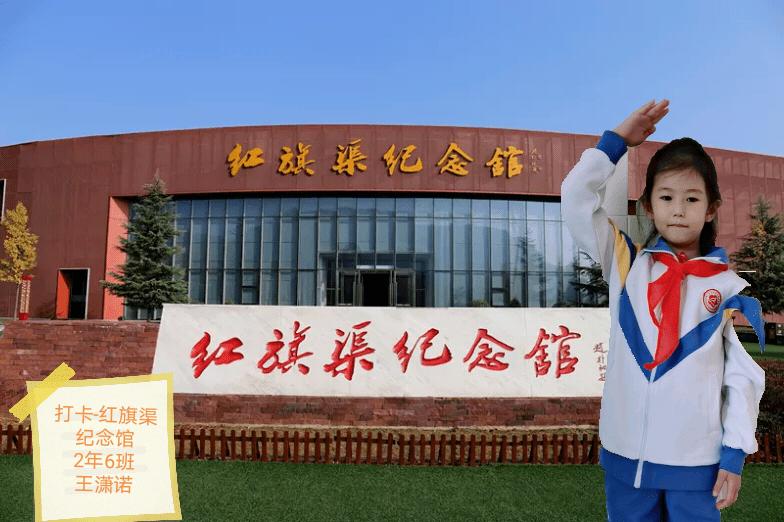 以河为“线” 串珠成链(图)