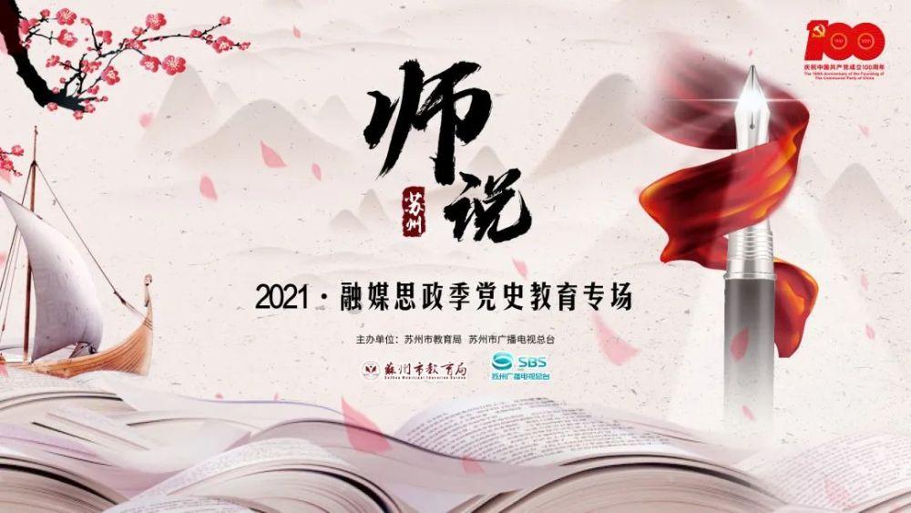 巨魔与勇士