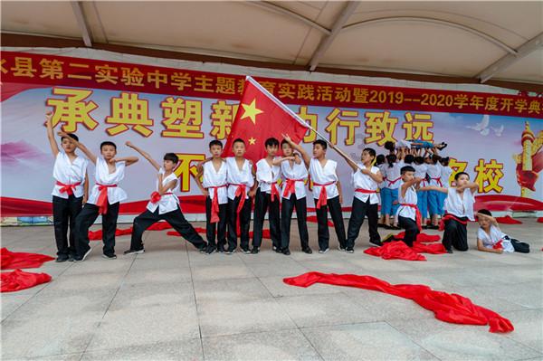 学生假期打工计划怎么做？