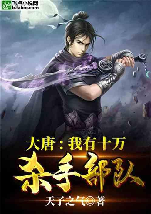 3.18210保留四位是多少？游戏画面